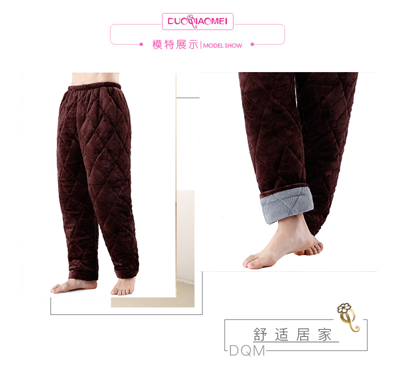 Mùa đông ba lớp dày san hô lông cừu bộ đồ ngủ nam flannel kích thước lớn quần ngủ bình thường ấm nhà quần màu rắn quần dài nữ