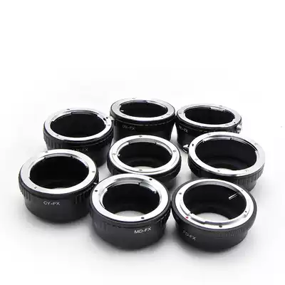 Monocular lens to Fuji FX adapter AI EOS PK MD L39 CY FD OM LR AR QBM M42