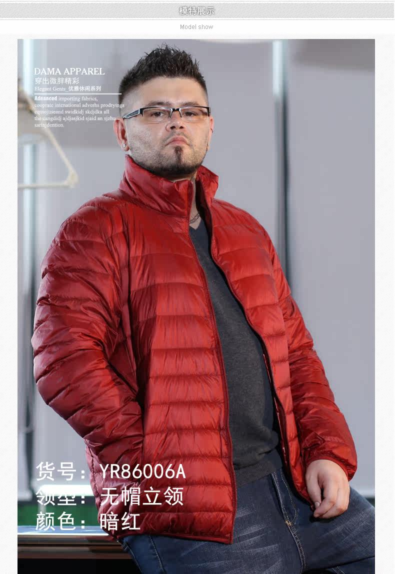 Blouson homme en Nylon - Ref 3122098 Image 11