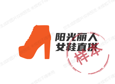 阳光丽人网店