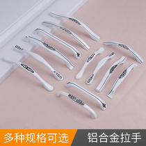 Jane European silver white drawing black handle modern simple cabinet shoes cabinet drawer wardrobe door furniture handle American