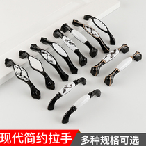 Handle cabinet door European Fuji black cabinet kitchen door drawer modern simple pastoral wardrobe cabinet Nordic door handle