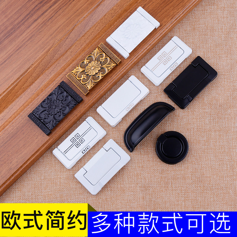 Wardrobe Drawer Concealed Pull Handle Modern Minima Eurostyle Invisible Overall Cupboard Door Handle Shoe Cabinet Ming fit flat handle
