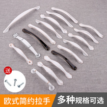 Cabinet drawer handle American Fuji white wardrobe door handle modern simple European style cabinet single hole small handle