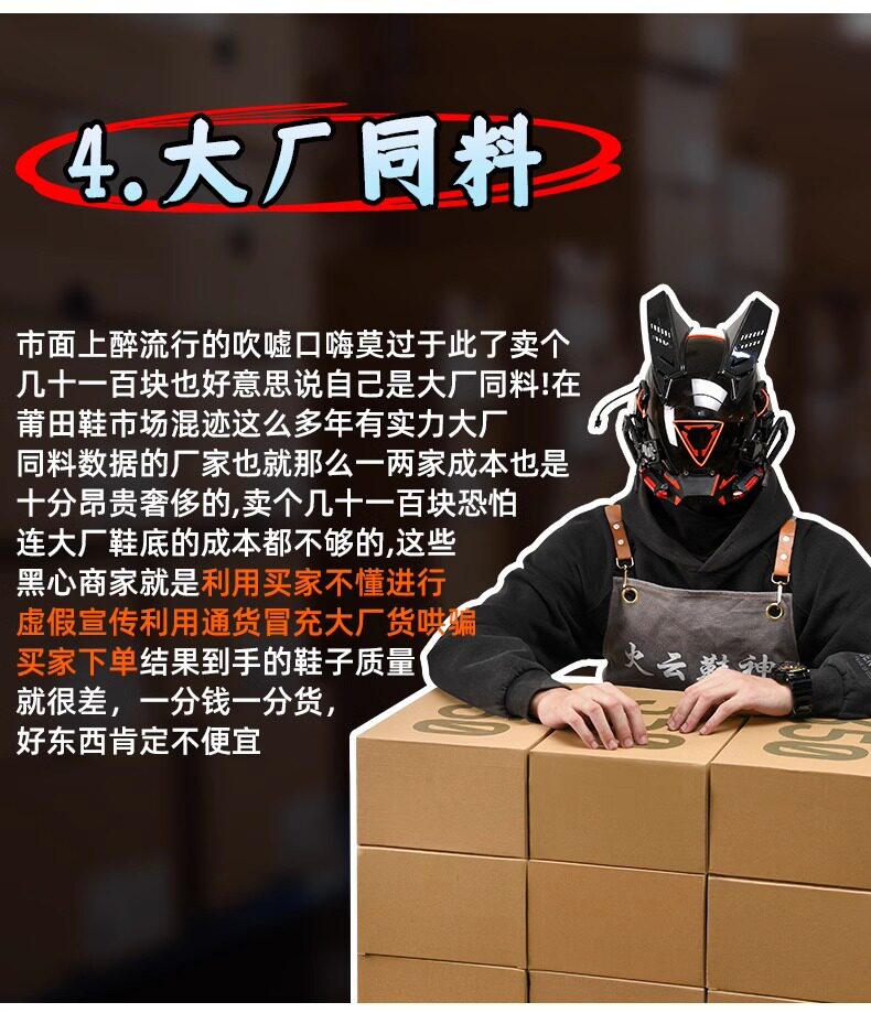 O1CN012NP1W71hduaN8bqJE_!!793054301.jpg