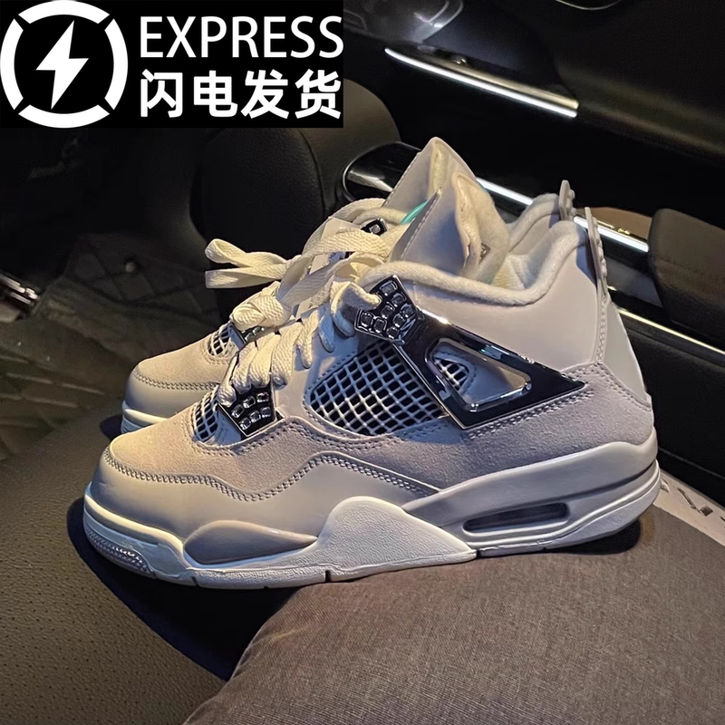 Official Genuine Aj4 White Cement Men's and Women's Shoes, Autumn and Winter Thick-Soled Basketball Sneakers, High-Top Couple Casual Sneakers Official Genuine Aj4 White Cement Men's and Women's Shoes, Autumn and Winter Thick-Soled Basketball Sneakers, High-Top Couple Casual Sneakers