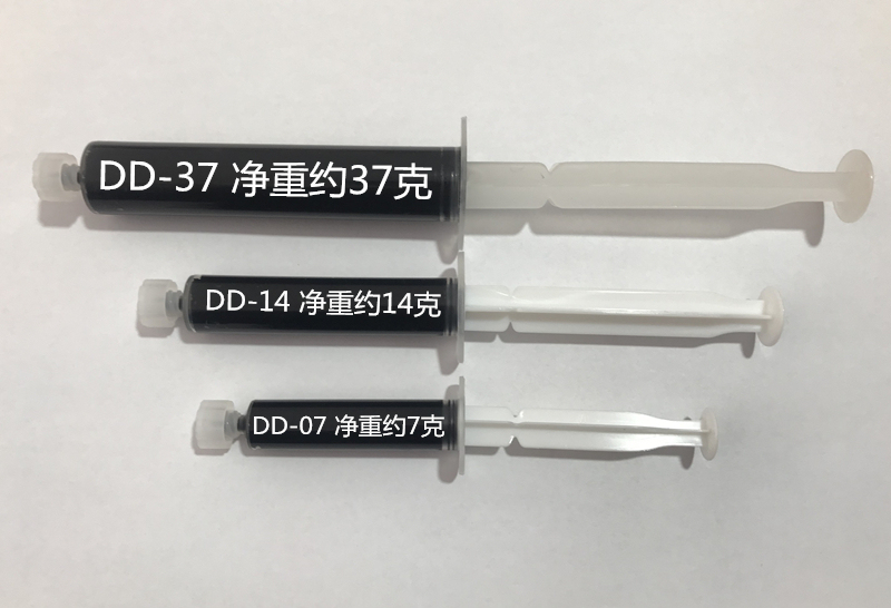  Special Conductive Silicone Capacitive Touch Circuit Board Black Silicone