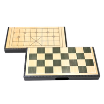 Échecs chinois avec échiquier échecs chinois pliable portable étudiant grande taille échecs magnétiques pour enfants