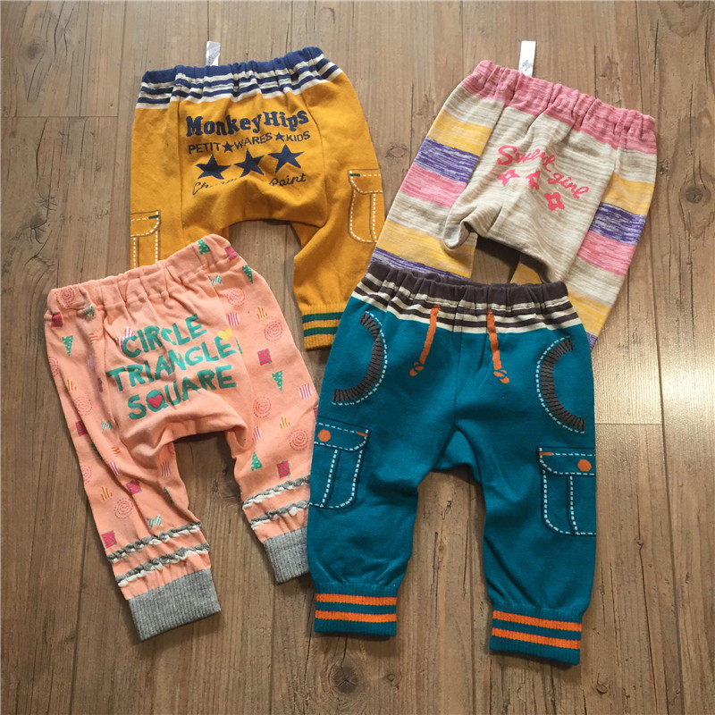Kids pants baby pants knitted pants knitted pants pants daily pants socks cute wind