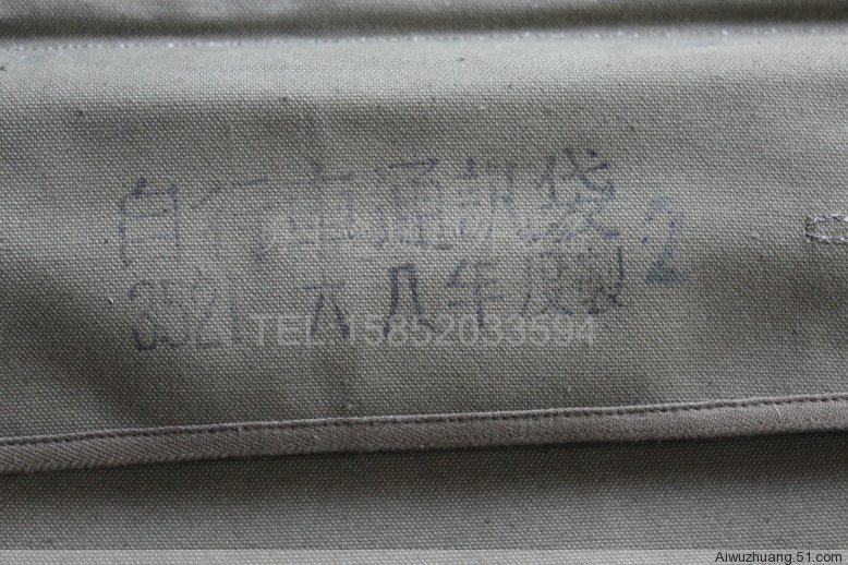 Sacoche pour vélo - Ref 2217402 Image 5