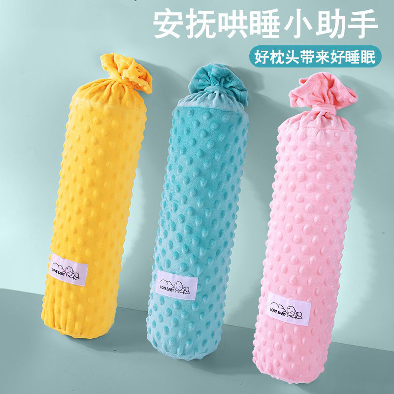 Baby Sleeping Pillow for Comfort, Long Bolster for Newborns, Side Sleeping, Leg-Hugging Pillow, Anti-Startle Pillow, Buckwheat Hull Pillow