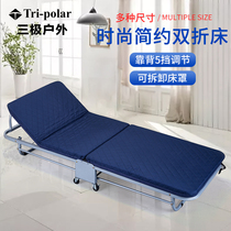 TP10171 Folding bed Single simple office lunch bed hospital escort bed double household sponge bed