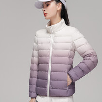 Thin down jacket for women autumn and winter gradient color down jacket stand collar casual Korean style fashion jacket trend