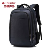 Рюкзак, ранец для школьников, мужская сумка для путешествий, вместительный и большой ноутбук, бизнес-версия