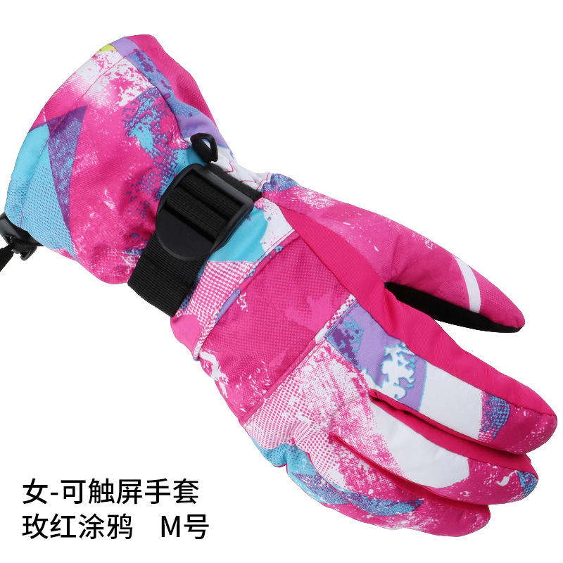 Female - Touch Screen Gloves - Rose Red Graffiti & Moutdoors Snow Ice claw portable Gourd type  Ice claw winter scenic spot simple and easy non-slip shoe cover Shoe chain 5 tooth