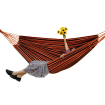 Outdoor jacquard tassel double hammock literary parent-child childrens swing hammock indoor outdoor leisure camping hammock