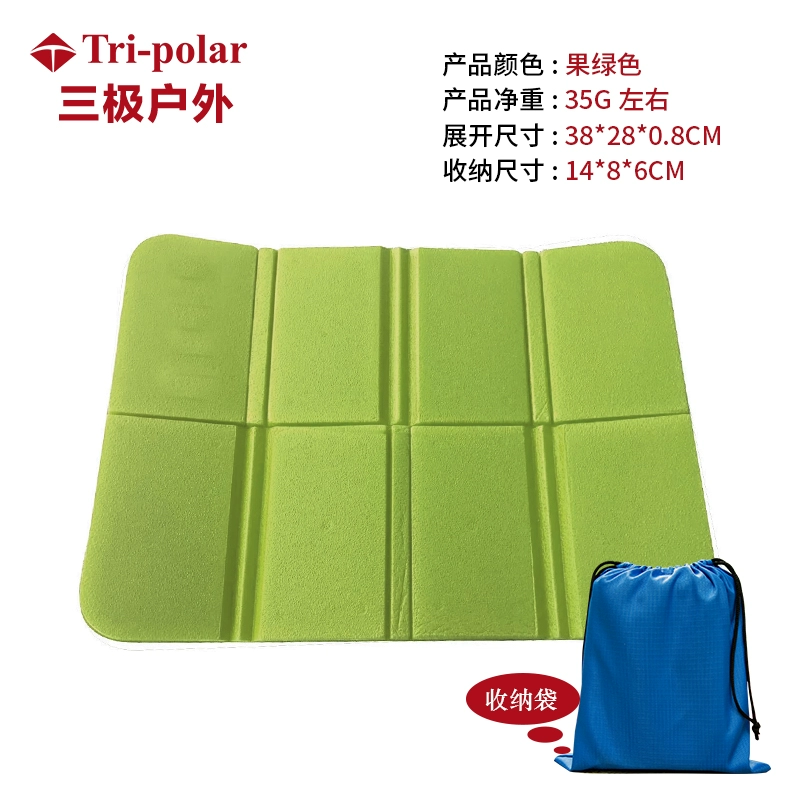 Ghế gấp di động đệm xe buýt đi bộ đường dài pad cách nhiệt bọt chống ẩm nhỏ đệm lĩnh vực cỏ pad công viên - Thảm chống ẩm / Mat / Gối xốp trải sàn cho bé