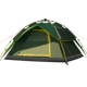 Гидравлическая зеленая палатка