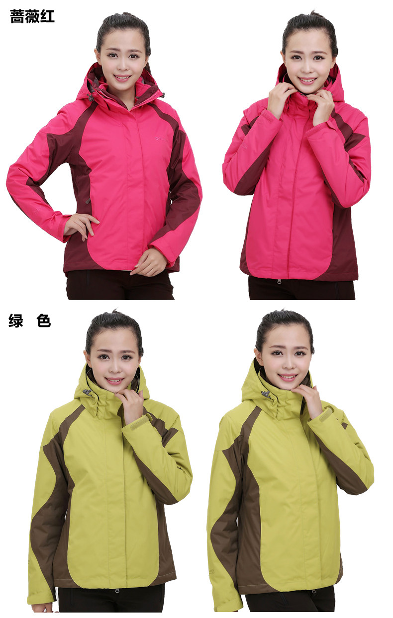 63108309 Подробности 20141013_09