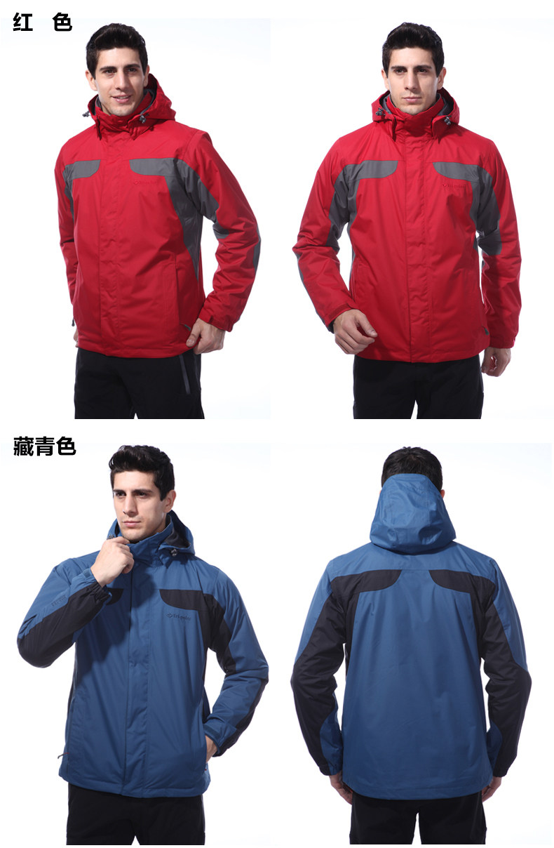 63108309 Подробности 20141013_08