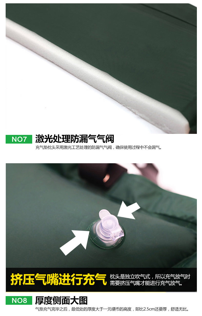 1102詳情20140721_09