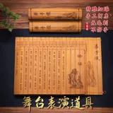 Прокат реквизита и аксессуаров Ханфу, старинные костюмы, старинные цветочные зонты, масляно-бумажные зонты, кисточки, фотораскладные веера, дворцовые веера, круглые веера в аренду.