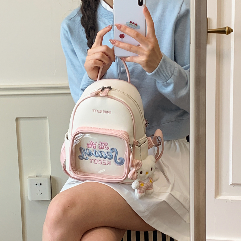 Japanese-Style Cute Transparent Backpack for Women, Exquisite and Attractive Small-Sized Ita Bag for Travel, Mini Backpack