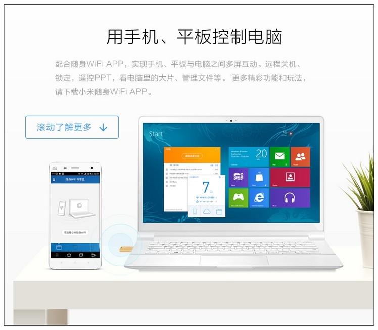 TB25WZ4dVXXXXbpXXXXXXXXXXXX_!!793139123.jpg (748×654)