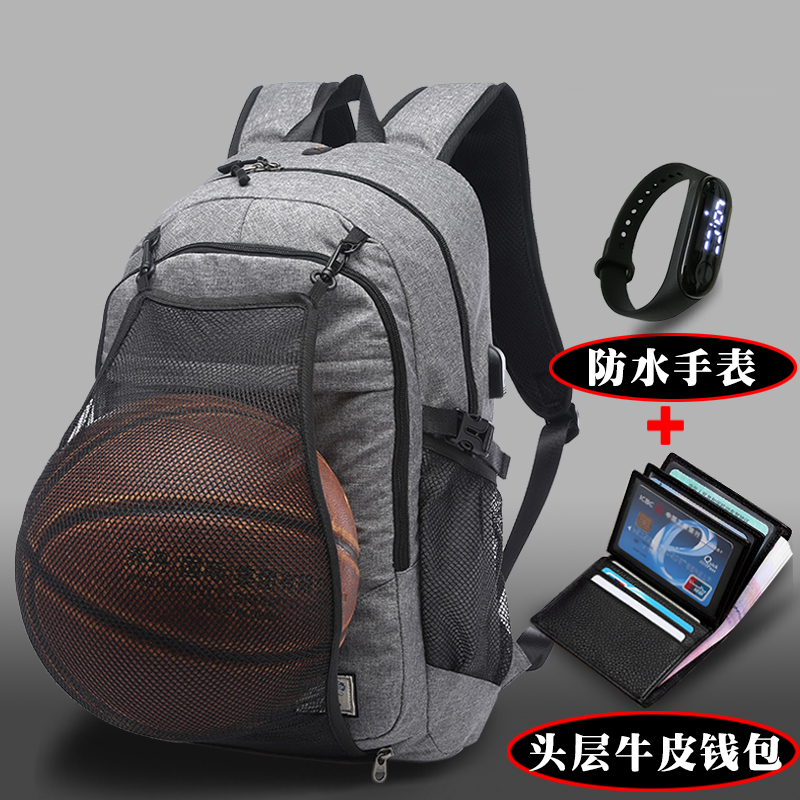 Trend basketball sports backpack men's Korean version junior high school university school bag leisure travel 15 6 inch computer bag