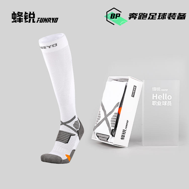 Funryo Football Socks Long Tube Socks Same Style as Players' Running Anti-Slip Basketball Socks Tire Socks