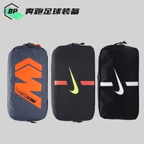 Nike football shoe bag storage bag tote bag BA5789-490-010 DD0003-020 DA2712