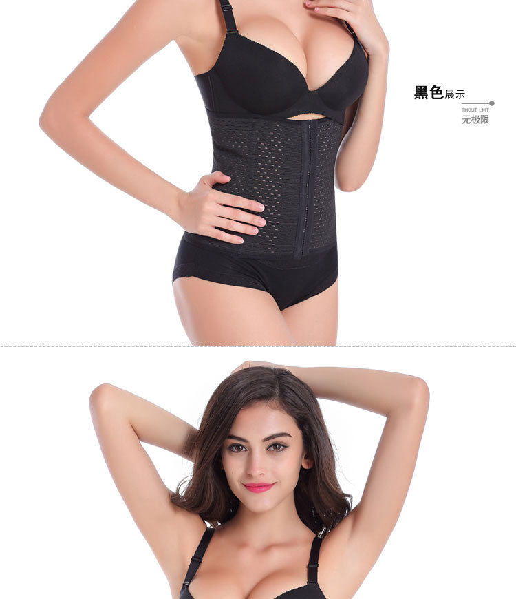 Corset simple en polyester - Ref 675849 Image 21