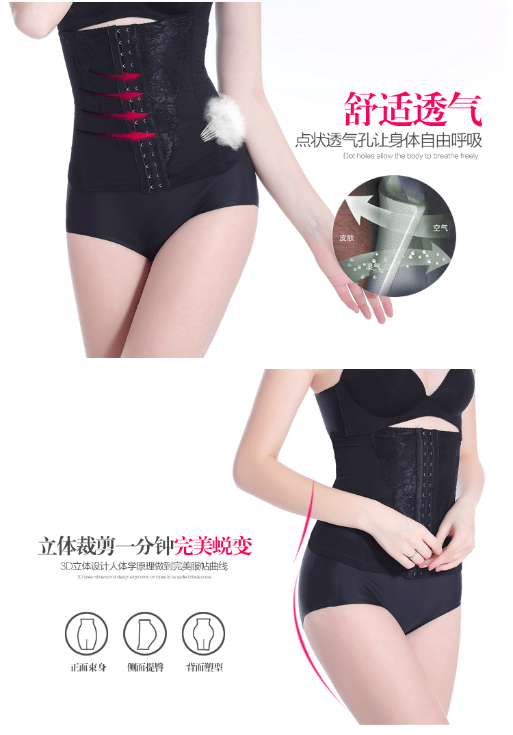 Corset sexy en polyester - Ref 678451 Image 7