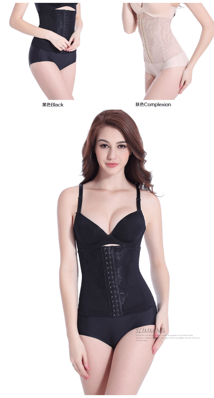 Corset sexy en polyester - Ref 678451 Image 10