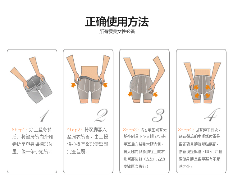 Corset sexy en polyester - Ref 678451 Image 15