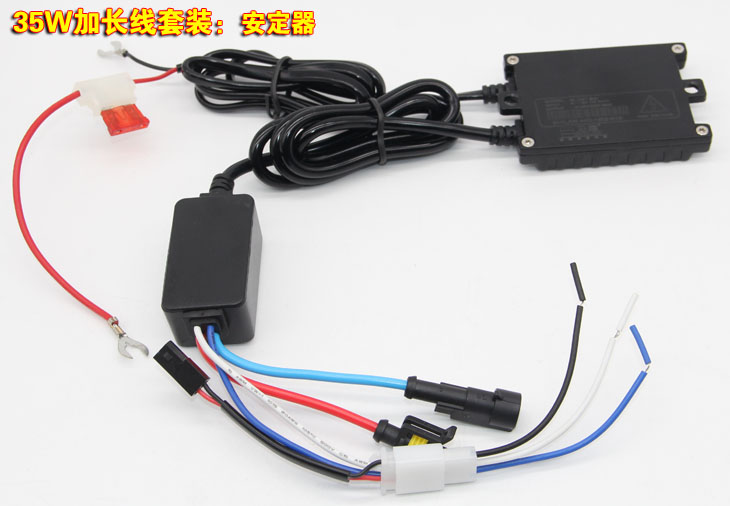 Đích thực thanh đá đèn pha xe máy xenon đèn set cộng với đường dài xenon đèn 35 Wát sửa đổi siêu sáng xa và gần đôi ánh sáng đèn pha xe máy vision