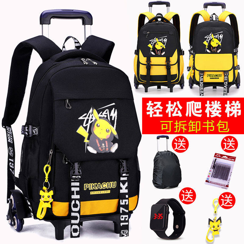 Six rounds of climbing stairs three 45 sixth grade large capacity minus double shoulder bag for child elementary school boy