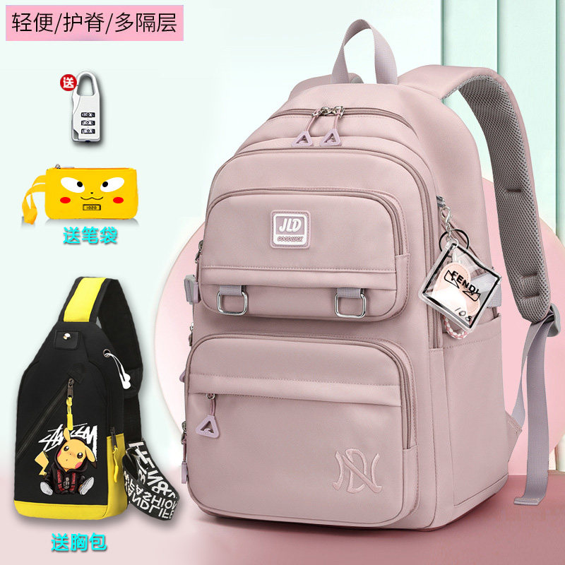 School Bag Elementary School Children 3 To Sixth Grade 45 Girls 2022 New Ultralight Junior High School Students Double Shoulder Bag
