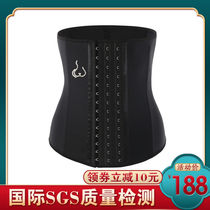 LOVELLIN invisible breathable mesh Oro Diamond girdle waist strap fitness abdomen thin belly body shaping waistband waist seal women