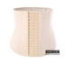 Thắt lưng chuyên nghiệp cao su đai corset đai trước dài thể thao ngắn tập thể dục eo bụng đai nữ nhựa đai giảm mỡ bụng mỏng mùa hè Đai giảm béo