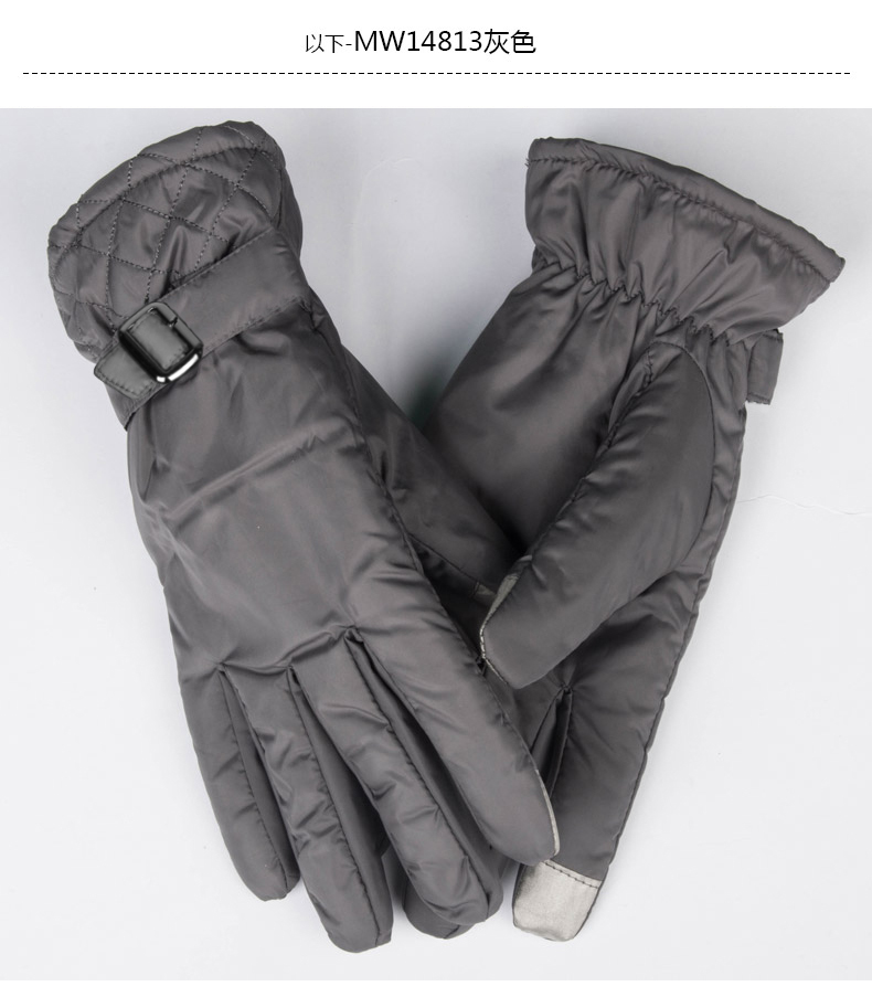 Gants pour homme MR DUCK - Ref 2781514 Image 21