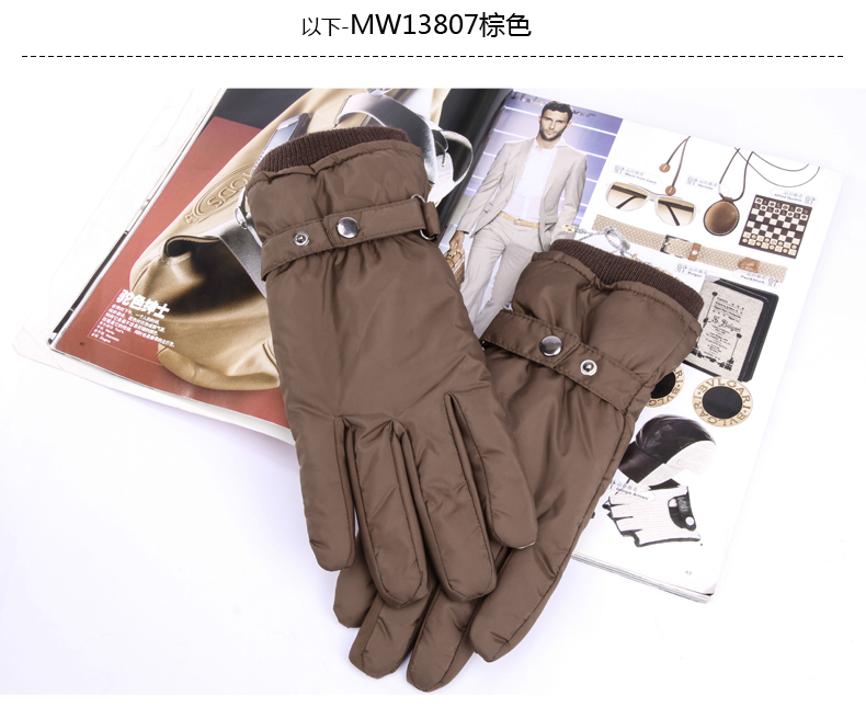 Gants pour homme MR DUCK - Ref 2781514 Image 16