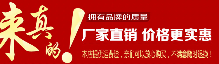 Peignoir jeunesse - Ref 596267 Image 9