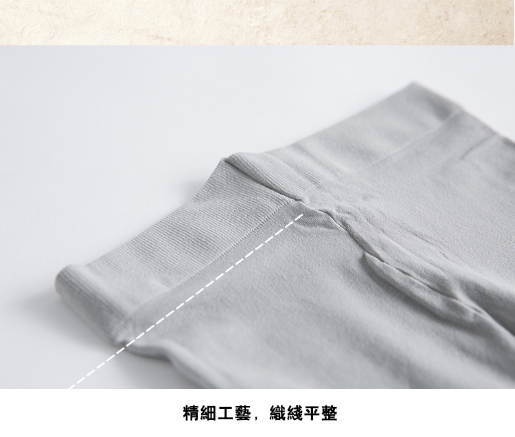 80D quần lót mùa xuân và mùa thu nhung dày vớ xà cạp màu xám thịt giảm béo chân cỡ lớn vớ quần tất 3d