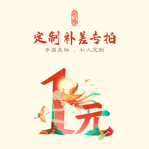 Custom topping up mugs