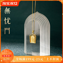 (Ten aspects of freedom-worry-free door) Luo Sanniang original design sterling silver diamond men and women couple necklace pendant