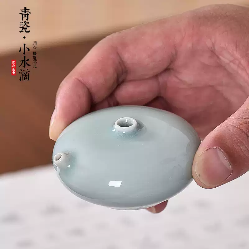 文房四宝水滴砚台学生书法国画手工陶瓷小号砚滴水孟书画用具摆件-淘宝