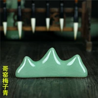 Geyao Plum Green 3 Finger Bishan