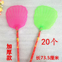 10-50 extended bamboo poles cooked plastic rods fly swatter household department store 2 two yuan stores