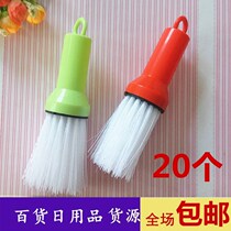 50 plastic white hair head pot brush trash can cleaning brush Kitchen Daily necessities two yuan store goods batch department store